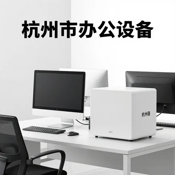 南京美容中心